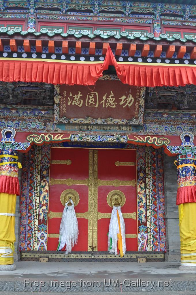 04092011Xining-Kumbum Monastery-qinghei lake_sf-DSC_0085.JPG